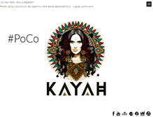 Tablet Screenshot of kayah.pl